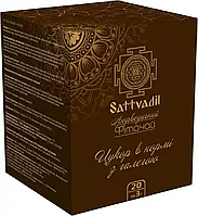 Трав'яний аюрведичний фіто-чай в пакетиках 3г*20 шт ТМ Sattvadil "Цукор в нормі з галегою"