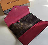 Жіночий місткий гаманець LV (60708) Lux, фото 5