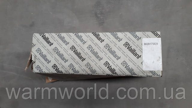 Оригинальная упаковка 0020175829