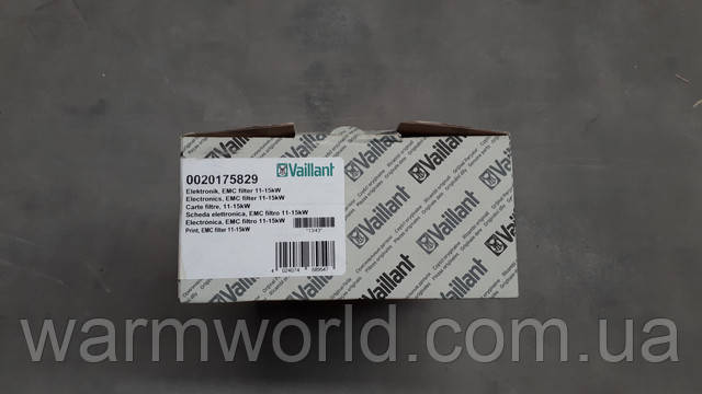 Оригинальная упаковка 0020175829