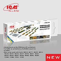 Набір фарб для авіаційного озброєння Другої світової війни ICM 3036