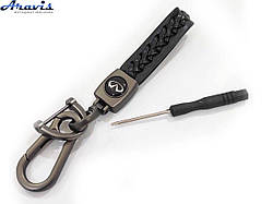 Брелок для ключів плетений з карабіном Infiniti
