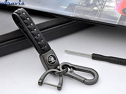 Брелок для ключів плетений з карабіном Skoda