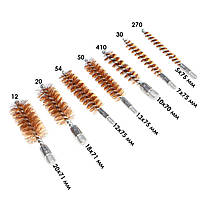 Набір для чищення зброї Lesko GK26 58 предметів у пластиковому кейсі 19 шт., фото 6