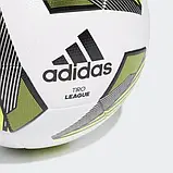 Мяч футбольный Adidas Tiro League TSBE(Артикул: FS0369), фото 2