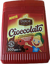 Шоколад Дитячий Dolce Natura Cioccolato 500 гр Італія шоколадний напій