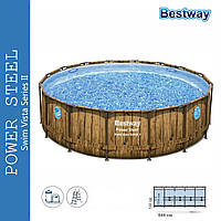 Каркасный круглый бассейн Bestway 56977 (549*122см, 23062 л, лестница, фильтр, тент) Коричневый