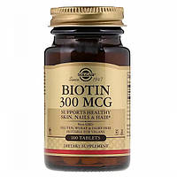 Биотин (Biotin) 300 мкг 100 таблеток