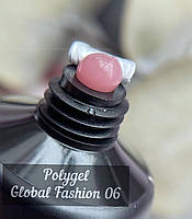 Полигель для наращивания ногтей Global fashion объем 30 мл камуфлирующий цвет бежевый