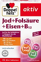 Doppelherz Jod + Folsäure + Eisen + B12 Вітамінний комплекс йод, фолієва кислота, залізо та В12 45 шт.