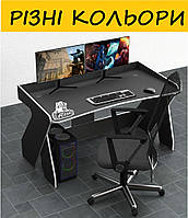 Геймерський ігровий стіл Rasin RS-3. Різні розміри і забарвлення. Можна купувати окремі комплектуючі.