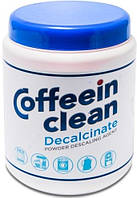 Средство для удаления накипи Coffeein Clean Decalcinate, порошок, 900 гр.