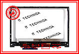 МОДУЛЬ HP PAVILION X360 14-DW1000 SERIES 14.0 1920x1080 30pin 262K 45% NTSC 220 cd/m²  для ноутбука, фото 2