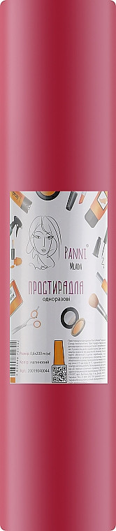 Простирадла одноразові 0.6х200 м у рулоні, спанбонд, Panni Mlada. Колір: малиновий