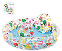 Надувной бассейн для малышей Интекс Intex 59460 "Фрукты" с кругом и мячом, 122 х 25см, 150 л