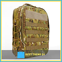 Тактический армейский рюкзак штурмовой быстросъемный 10 л маленький велкро панель плюс Молле мультикам
