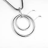 Срібний кулон Окружності, фото 3