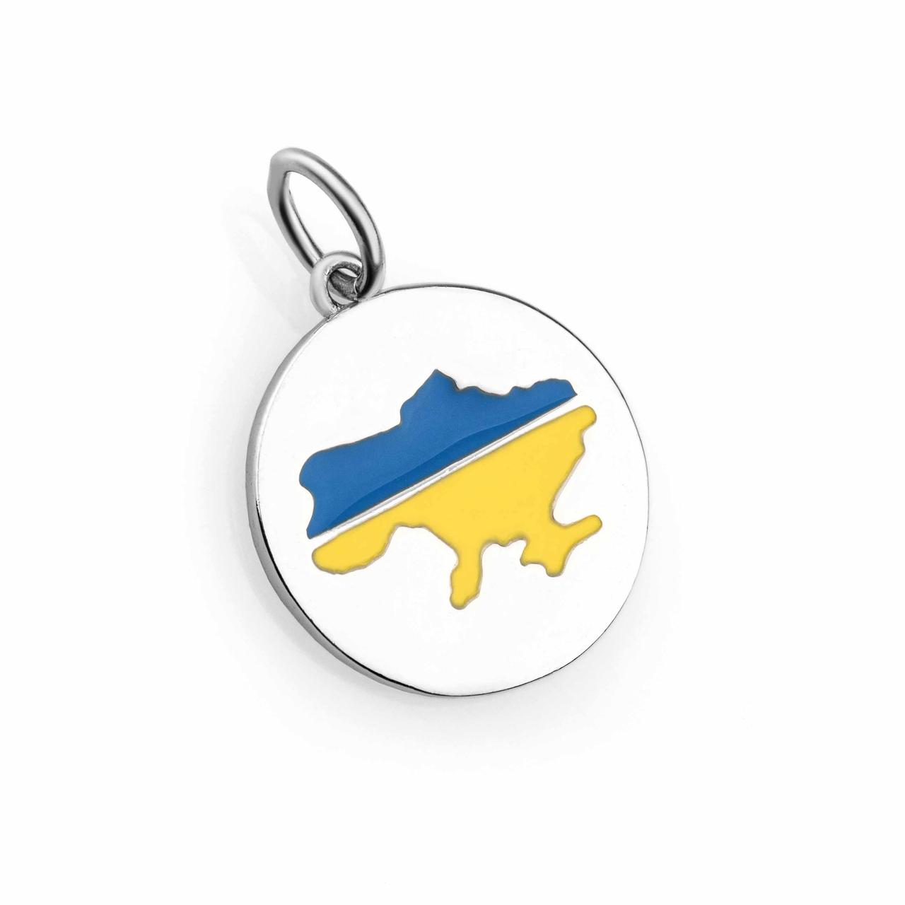 Срібна підвіска кругла з емаллю Україна