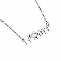 Срібне кольє Home Україна