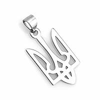 Срібний кулон Підвіска Тризуб Герб України