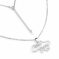 Срібне кольє Слава Україні