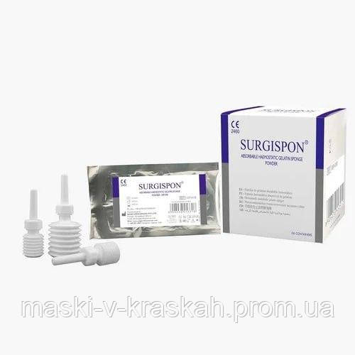 ПОРОШОК гемостатичний, 1г, гофрований флаконГубка гемостатична ...