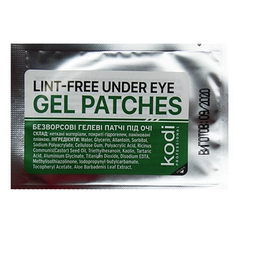 Патчі гелеві безворсові Professional Expresstherapy Beauty Mask