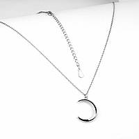 Срібне кольє Місяць