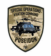 Шеврон Black Hawk Special Operations Aviation Command Шевроны на заказ Шевроны на липучке (AN-12-436-7)