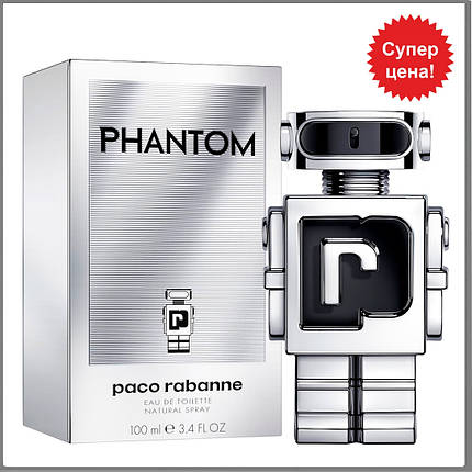 Paco Rabanne Phantom туалетна вода 100 ml. (Пако Рабан Фантом), фото 2