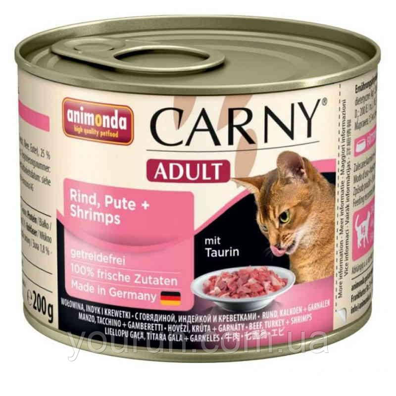 Animonda (Анімонда) Carny Adult Beef, Turkey + Shrimps корм для кішок (яловичина, індичка та креветки) 200 гр
