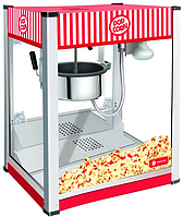 Апарат для попкорну Hurakan HKN-PCORN