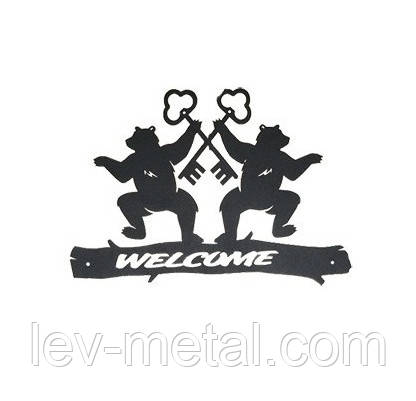 Вивіска металева В-8 Welcome 435х300мм, фото 1