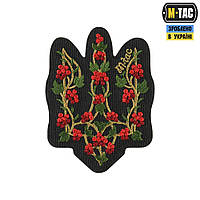 M-Tac нашивка Тризуб калина (вишивка) Black