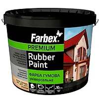 Фарба  гумова Універсальна графіт, ТМ Farbex -3,5 кг