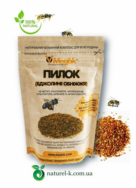 Пилок (бджолине обніжжя) крафт пакет Медок Україна