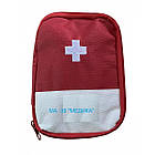 Набір трахеотомічний МА-35, фото 3