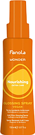 Спрей для реконструкции и увлажнения волос Fanola Wonder Nourishing Spray 150 мл (21891Es)