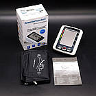 Плечовий тонометр KM-210 + Подарунок Безконтактний термометр / Електронний апарат для вимірювання тиску, фото 9