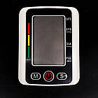 Плечовий тонометр KM-210 + Подарунок Безконтактний термометр / Електронний апарат для вимірювання тиску, фото 7