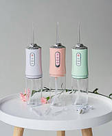 Іригатор для зубів і порожнини рота Portable Oral Irrigator