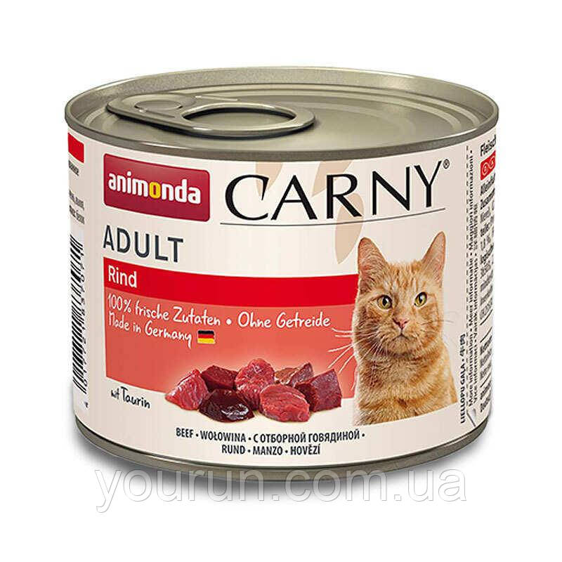 Animonda (Анімонда) Carny Adult Beef вологий корм для кішок (яловичина) 200 гр, фото 1
