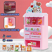 Игрушечный торговый автомат с напитками Baby Toys Drink Machine звук свет эффекты Pink SHP