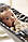 BabyBjorn - Крісло-шезлонг Bouncer Bliss Cotton, Antracyt/Landscape Print + Іграшка Googly Eyes Black and White, фото 6