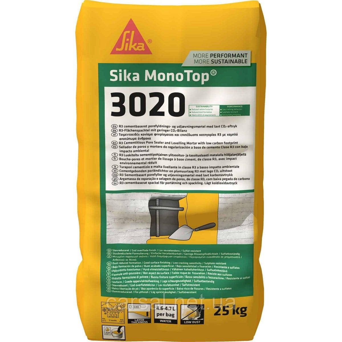 Sika monotop 3020 Фінішна шпаклівка