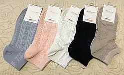 Шкарпетки жіночі бавовняні "Наталі" розмір 37-41