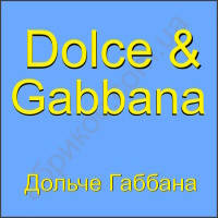 Dolce & Gabbana