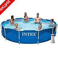 Каркасный бассейн Intex 28212 Metal Frame 366х76 см круглый для всей семьи с картриджным фильтром