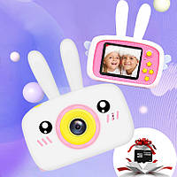 Детский цифровой фотоаппарат камера зайчик с дисплеем и играми Smart kids Белый+карта памяти 16GB AGR