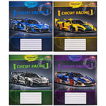 Зошит 18 арк. лінія "МРІЇ" / Для хлопців, фото 3